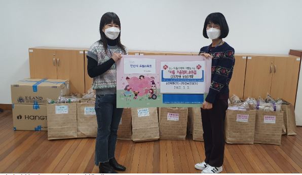 드림스타트 - 아동위한 겨울점퍼 50벌 안산시청에 기부