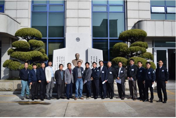 신양금속공업 대리점 사장단 간담회