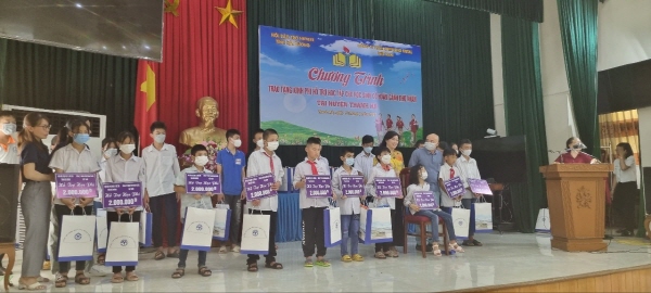 베트남 저소득층 학비지원