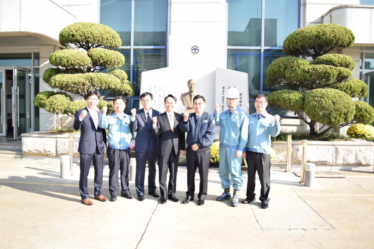 신한은행 은행장 방문