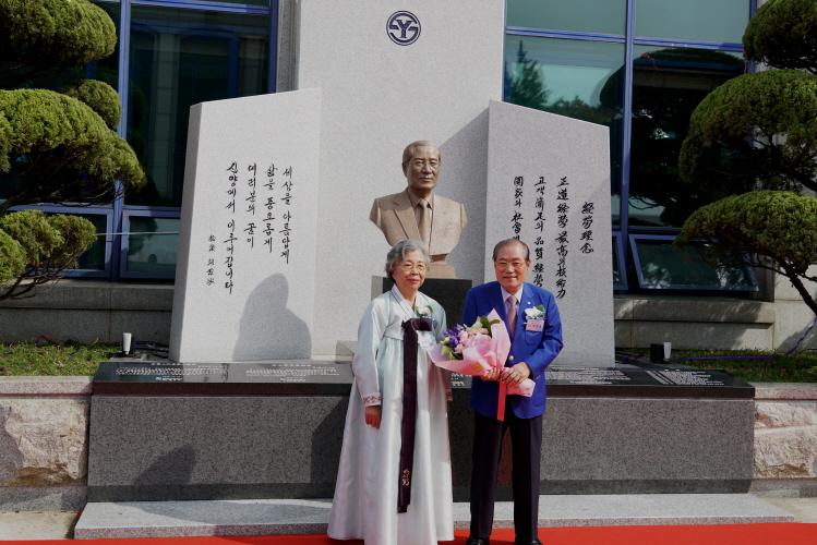 기업은행 명예의전당