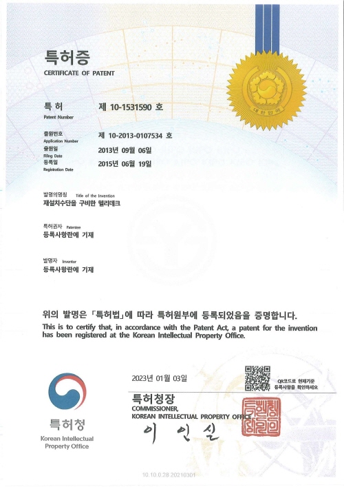 Helideck with reinstallation means