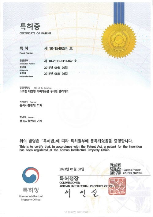 Helideck with tie-downs with built-in straps