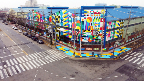 IBK 예술로 사업